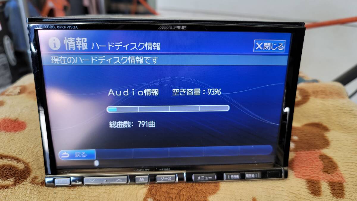 ALPINE 8 -inch HDD navi VIE-X088 30 Prius 