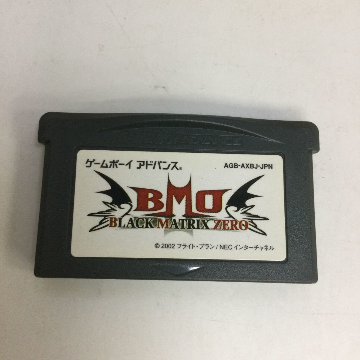 ◎【BMO BLACK MATRIX ZERO】ブラックマトリクスゼロ 箱付き AGB-P-AXBJ ゲームボーイアドバンスソフト【全国送料一律520円】_画像2