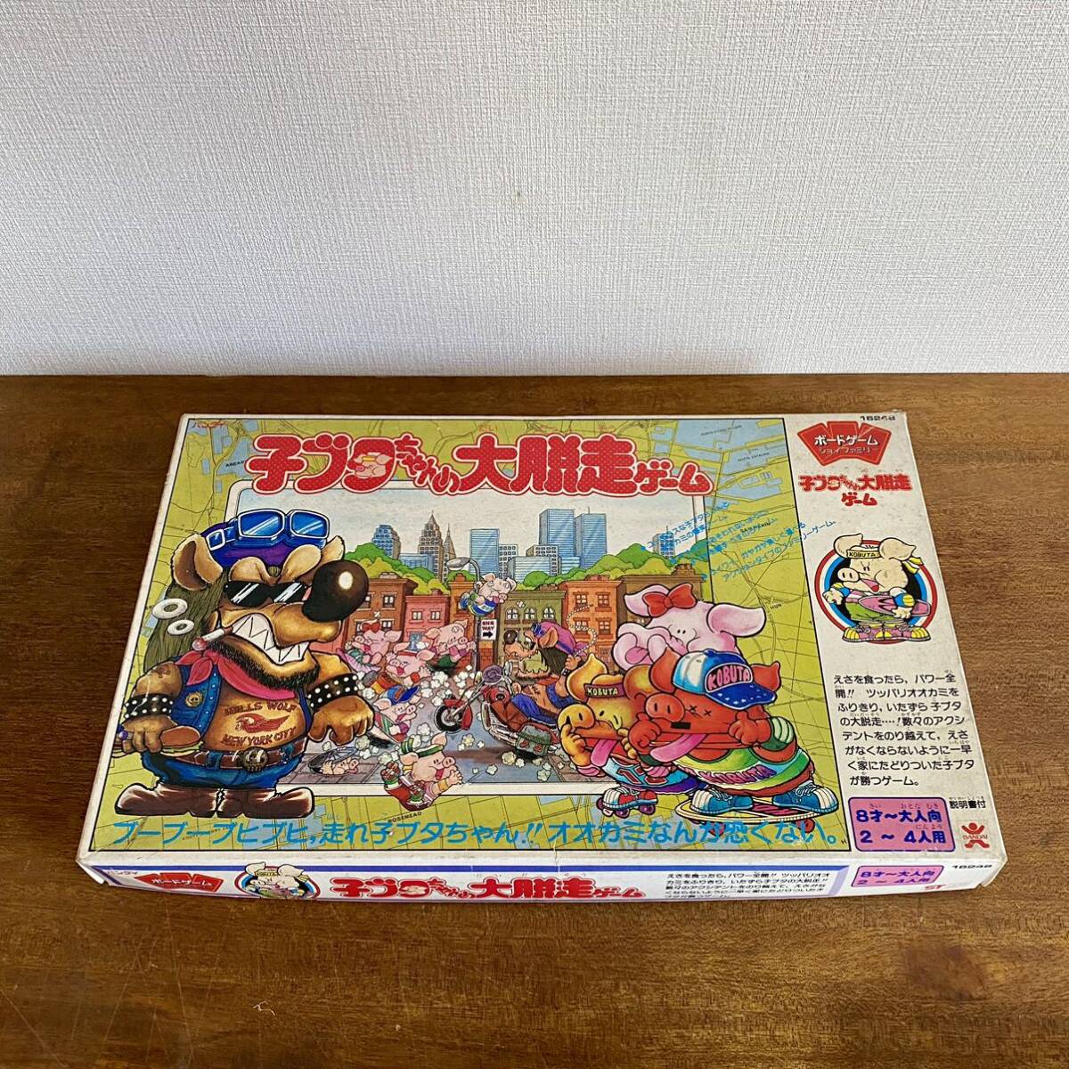 昭和レトロ　バンダイ　子ブタちゃんの大脱走ゲーム　/ ボードゲーム　BANDAI ジョイファミリー　当時物_画像1