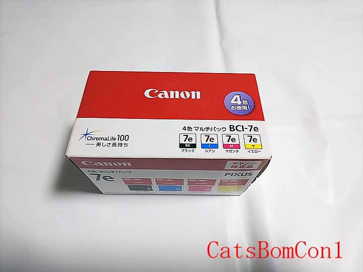 □送料無料 純正 Canon BCI-7e 4色マルチパック 202111期限 [未開封] キャノンインクタンク_画像3