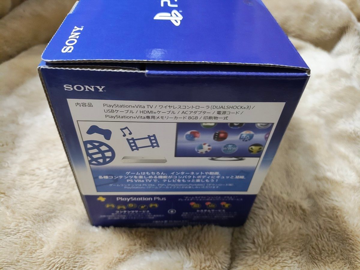 PlayStation Vita TV Value Pack 未開封新品
