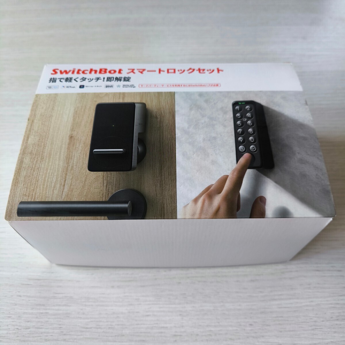 新品 開封品 SwitchBot スマートロック 指紋認証パッド セット スイッチボット