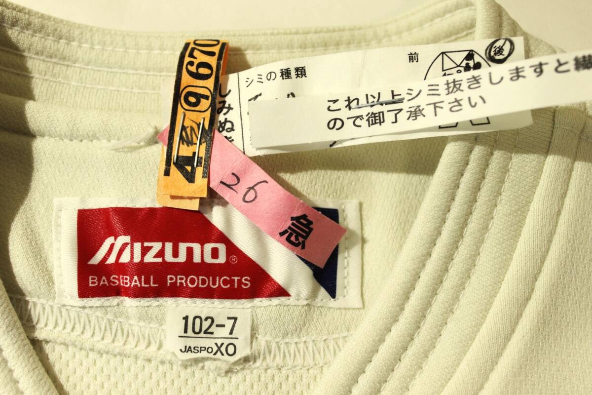 難あり Mizuno◆WASEDA 早稲田大学◆野球 ユニフォーム：XO_画像10