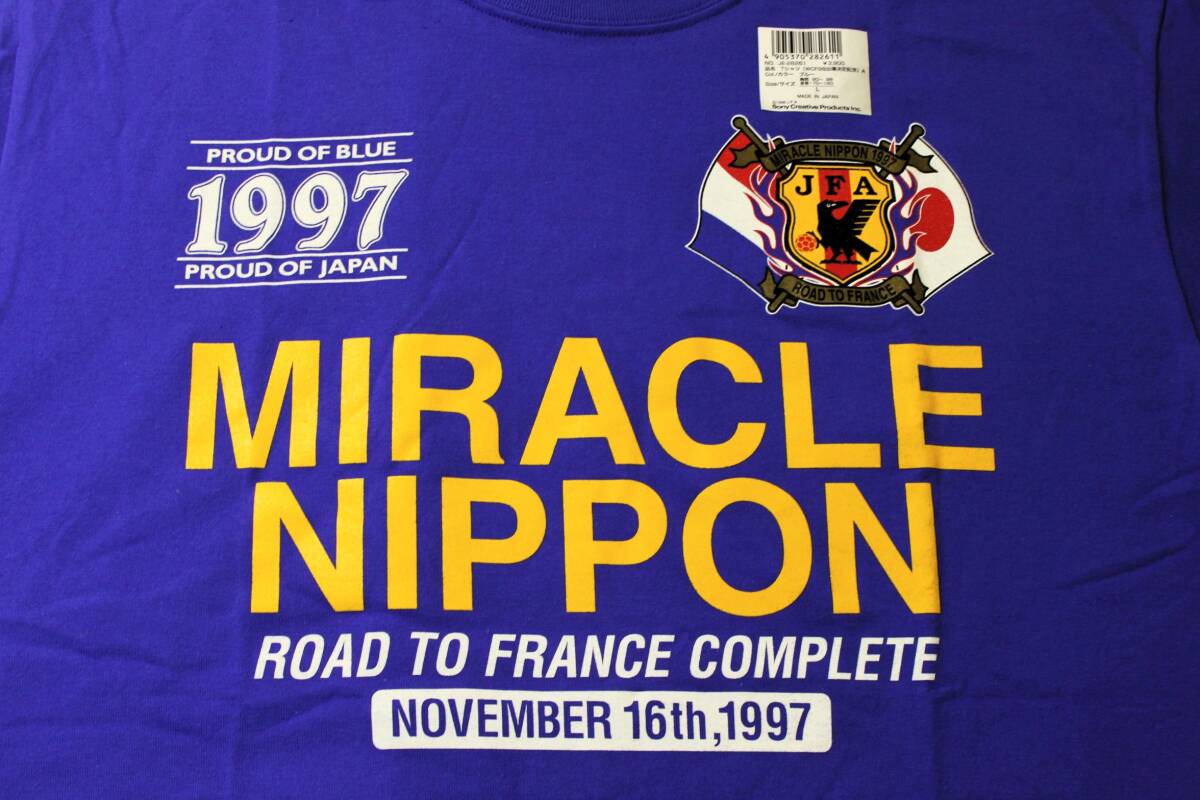 1997年 未使用品◆JFA サッカー日本代表◆'98 フランスワールドカップ 出場記念Ｔシャツ:L