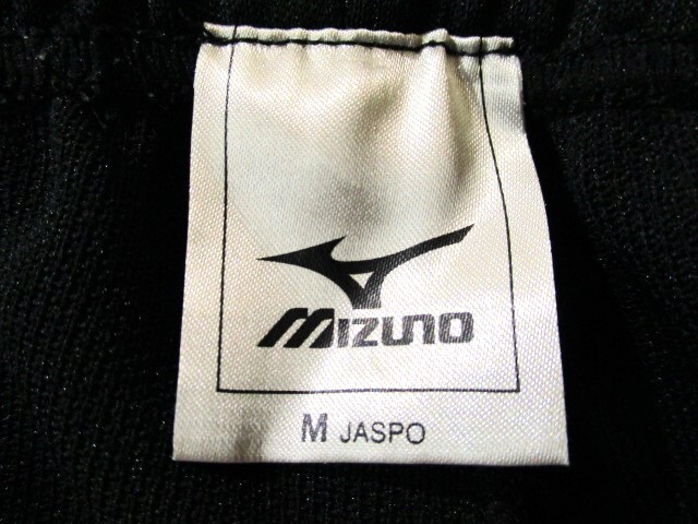 ◆Mizuno ミズノ◆51PE-900 トレーニング ジャージパンツ 黒 メンズ:M_画像8