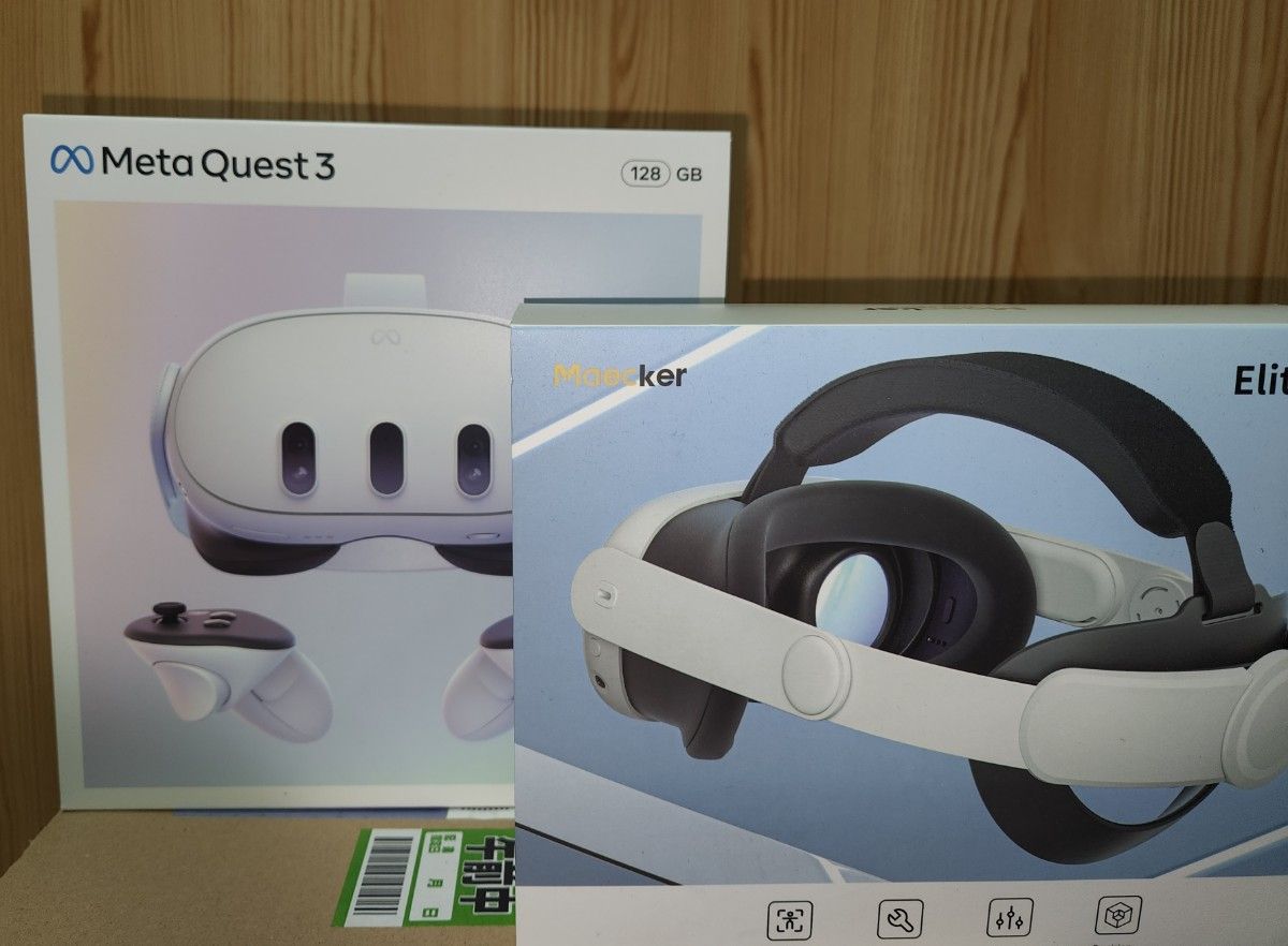 【極美品】Quest 3　VRパーツフルセット