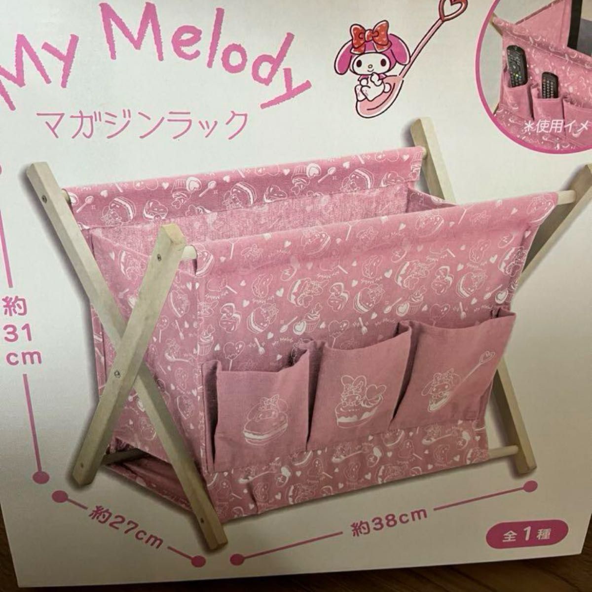 マイメロディ  サンリオ　my melody キャリーケース　ぬいぐるみ　bigサイズ　クロミ　収納　マガジンラック　トランク