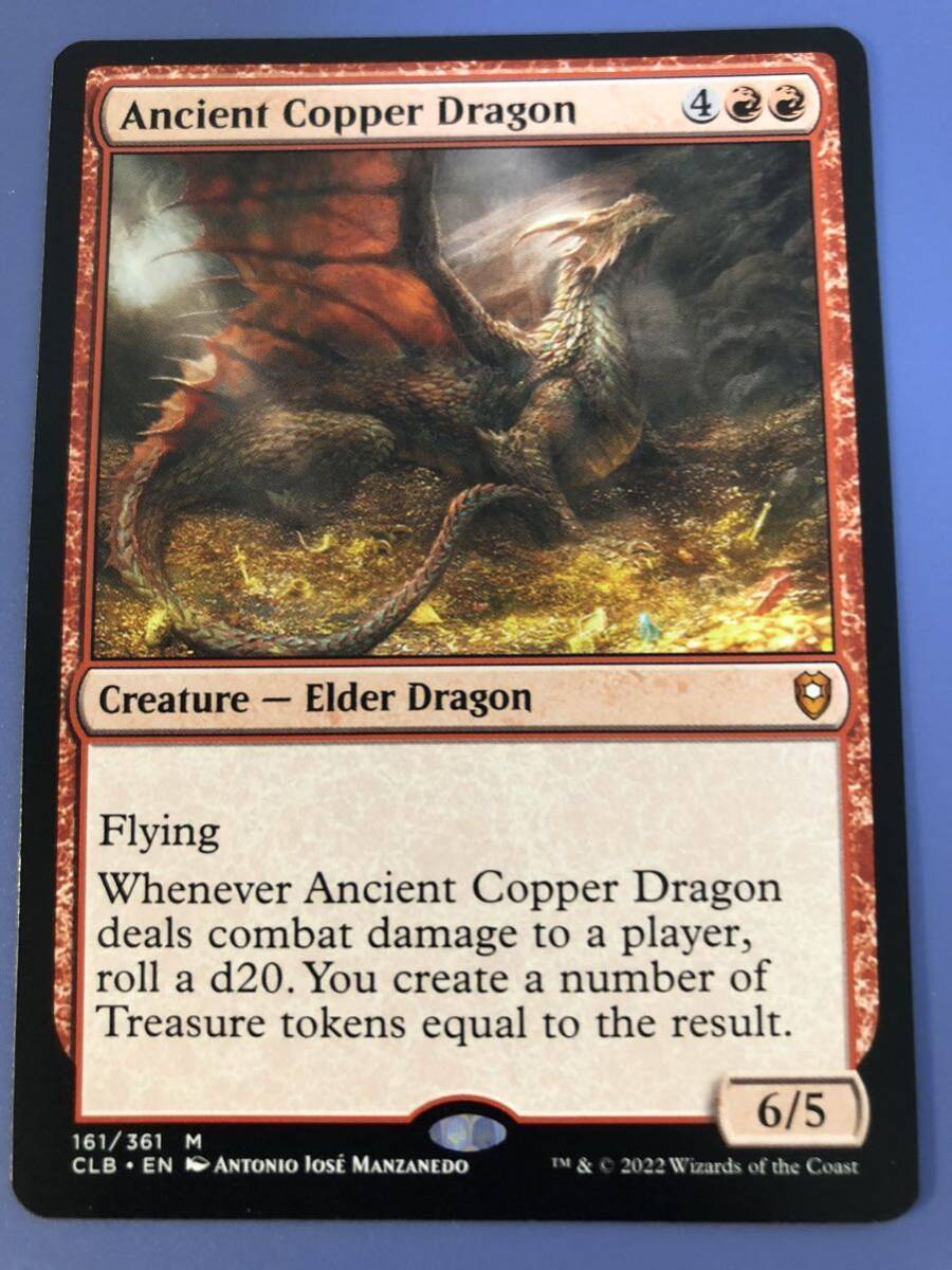 [AG-MTG] (161)《エインシャント・カッパー・ドラゴン/Ancient Copper Dragon》[CLB] 赤M 英語版_画像1