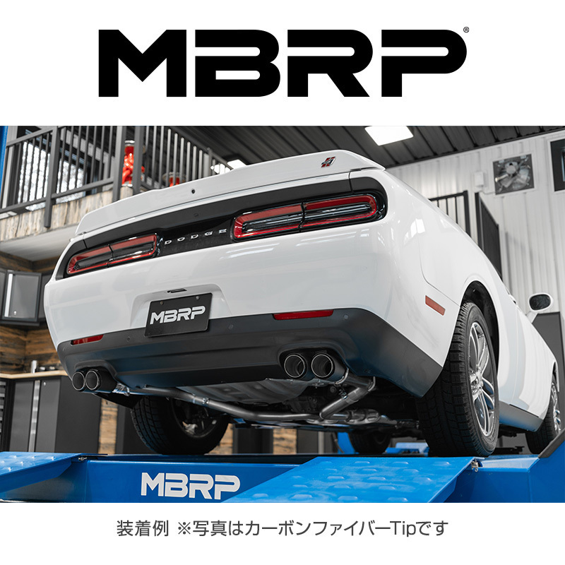 MBRP 2015-2024 ダッジ チャレンジャー 3.6L V6 CAT-BACK エキゾースト 正規品_画像4