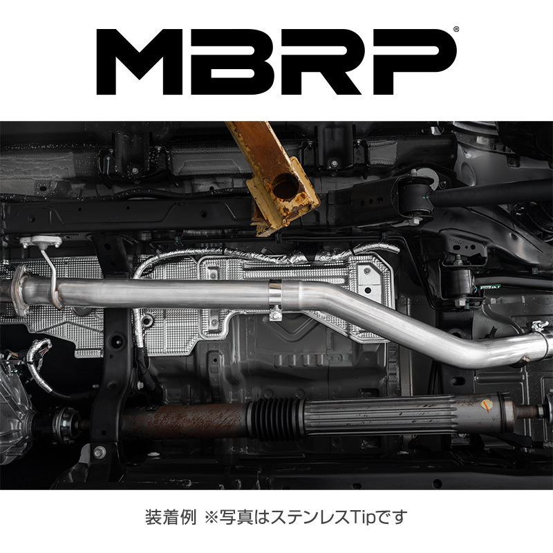 MBRP 2021- フォード ブロンコ BRONCO 2.3L/2.7L エコブースト キャットバック エキゾースト ブラックTip 正規品_画像8