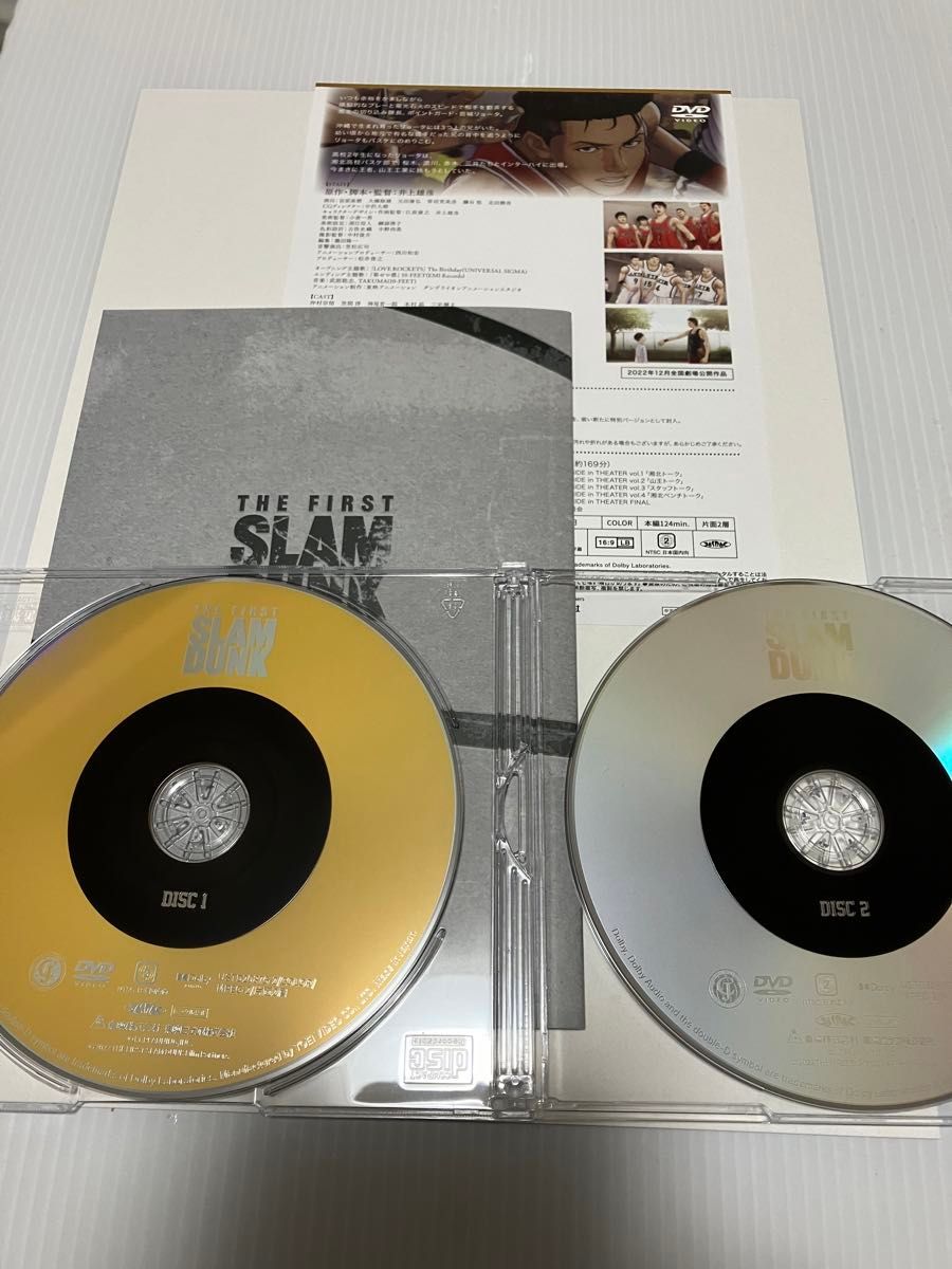 特典★スラムダンクTHE FIRST SLAM DUNK 特典 ボーナスディスク DVD ２枚 &ブックレット★ディスク未再生