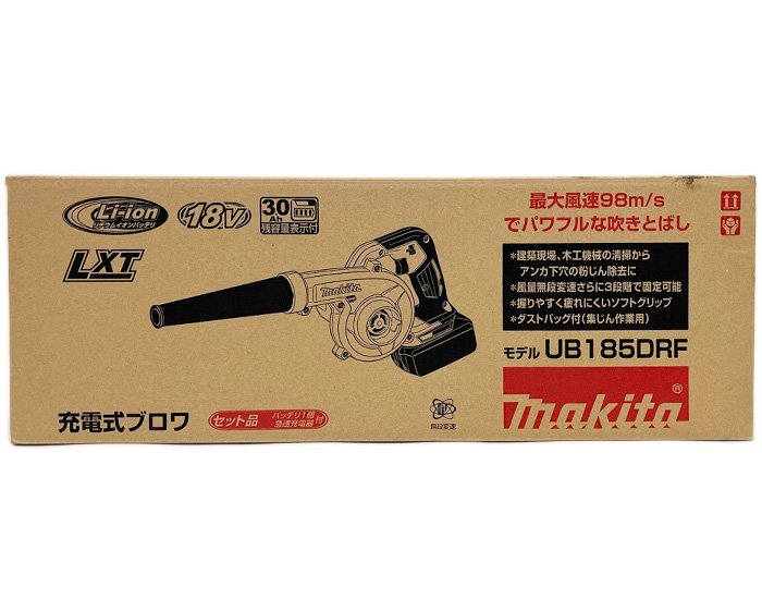 新品 未開封 makita 株式会社マキタ 充電式ブロワ UB185DRF 18V 3.0Ah 残容量表示付 最大風速98m/s 粉じん除去 バッテリ1個 急速充電器付_画像2