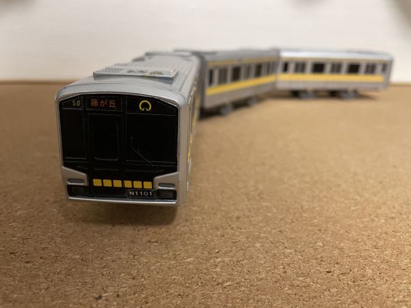 Yahoo!オークション - プラレール 名古屋市営地下鉄 東山線 Yahoo!オークション - プラレール 名古屋市営地下鉄 東山線