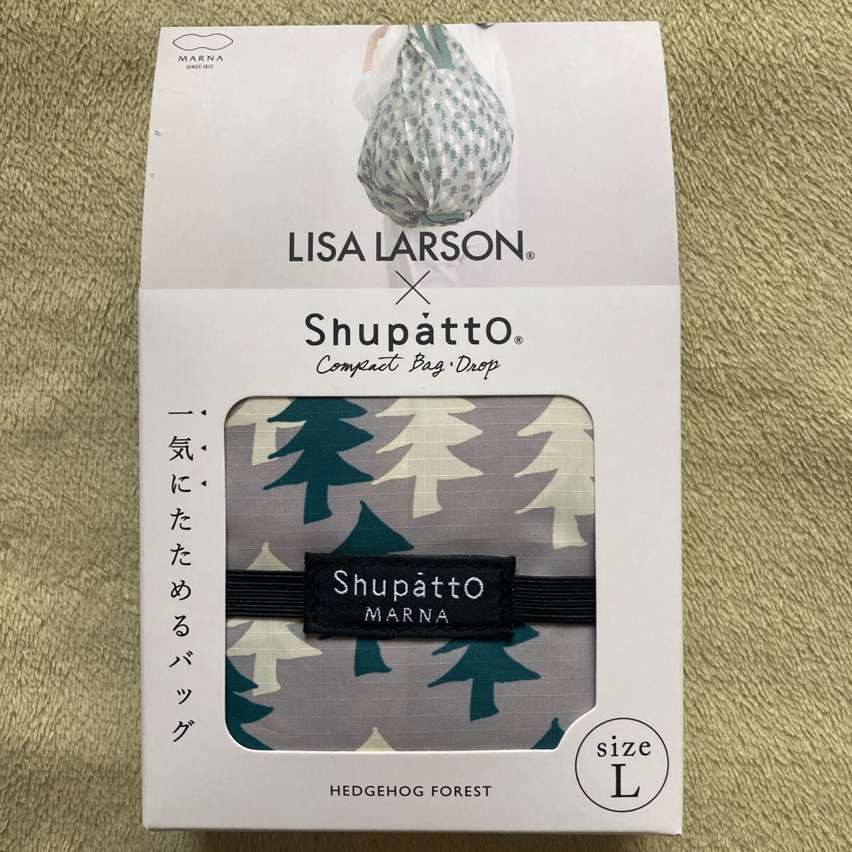 ☆新品☆リサ・ラーソン　シュパット　コンパクトバッグ Lサイズ　ハリネズミの森　LISA LARSON×Shupatto エコバッグ　株式会社マーナ_画像2