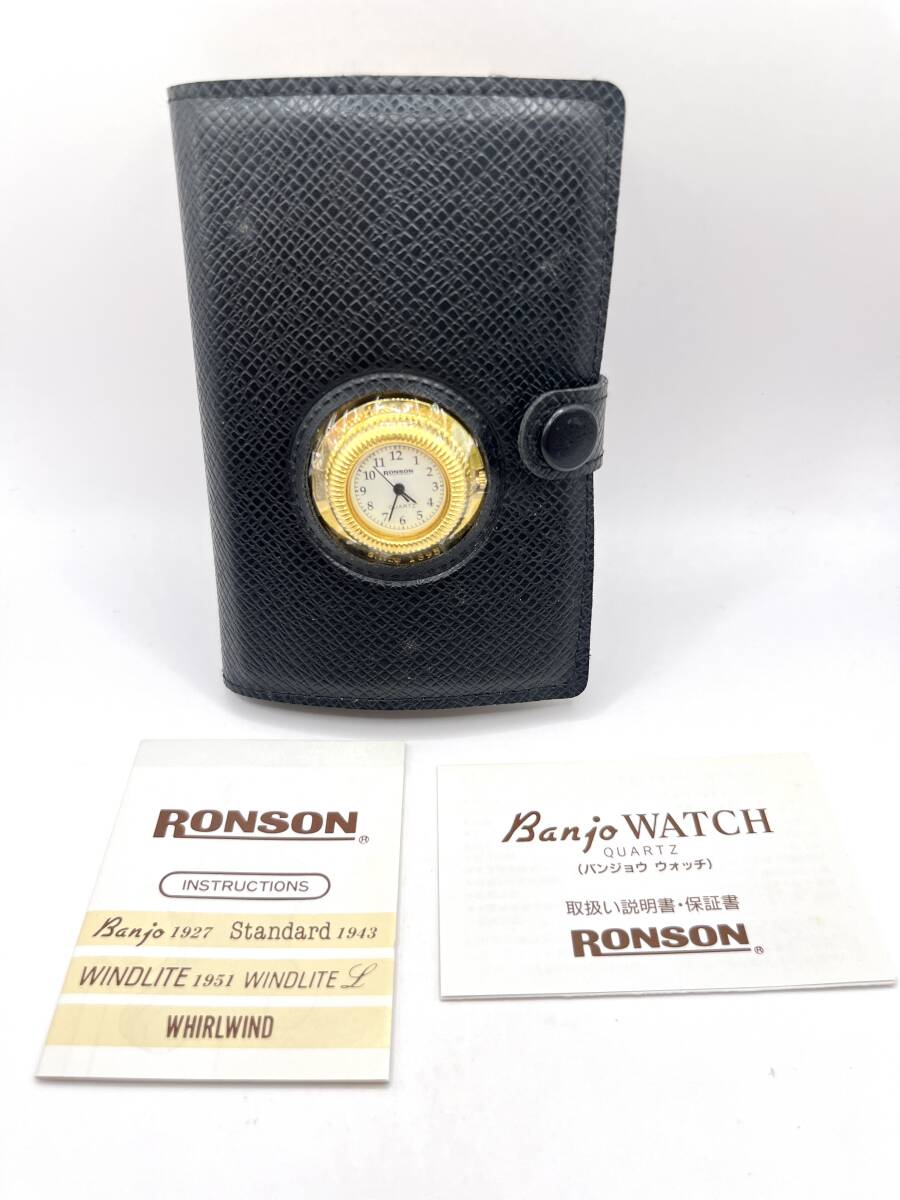 【極美品/1円】RONSON(ロンソン) Banjo WATCH(バンジョー ウォッチ) American Clacssics since1895 時計オイルライター 【箱/保証書あり】の画像7