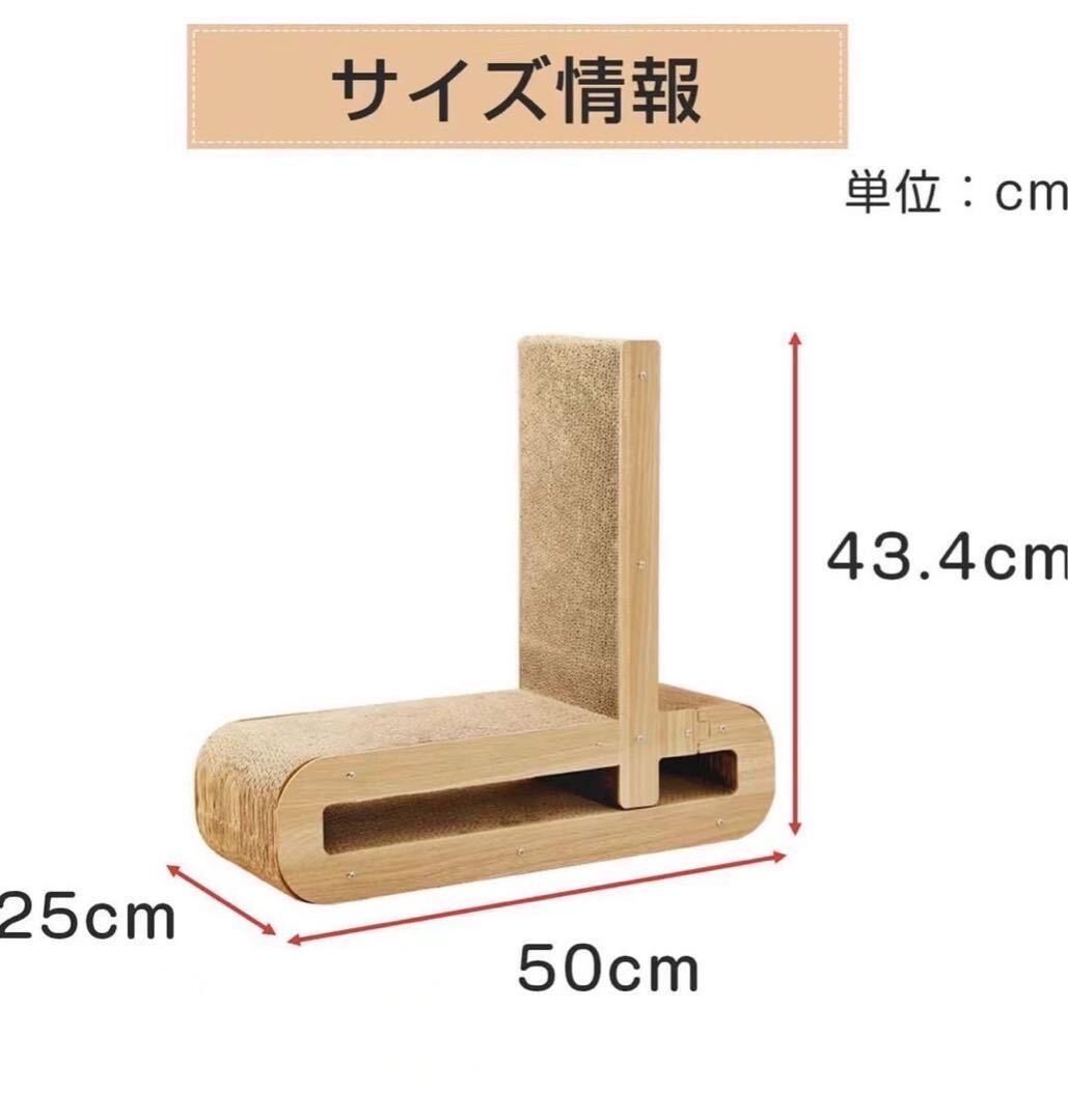 運動不足　解消猫用　爪研ぎ　段ボール　猫　ペット　ダンボール　爪とぎ　ストレス　爪研ぎ用品　コンパクト　省エネ_画像4