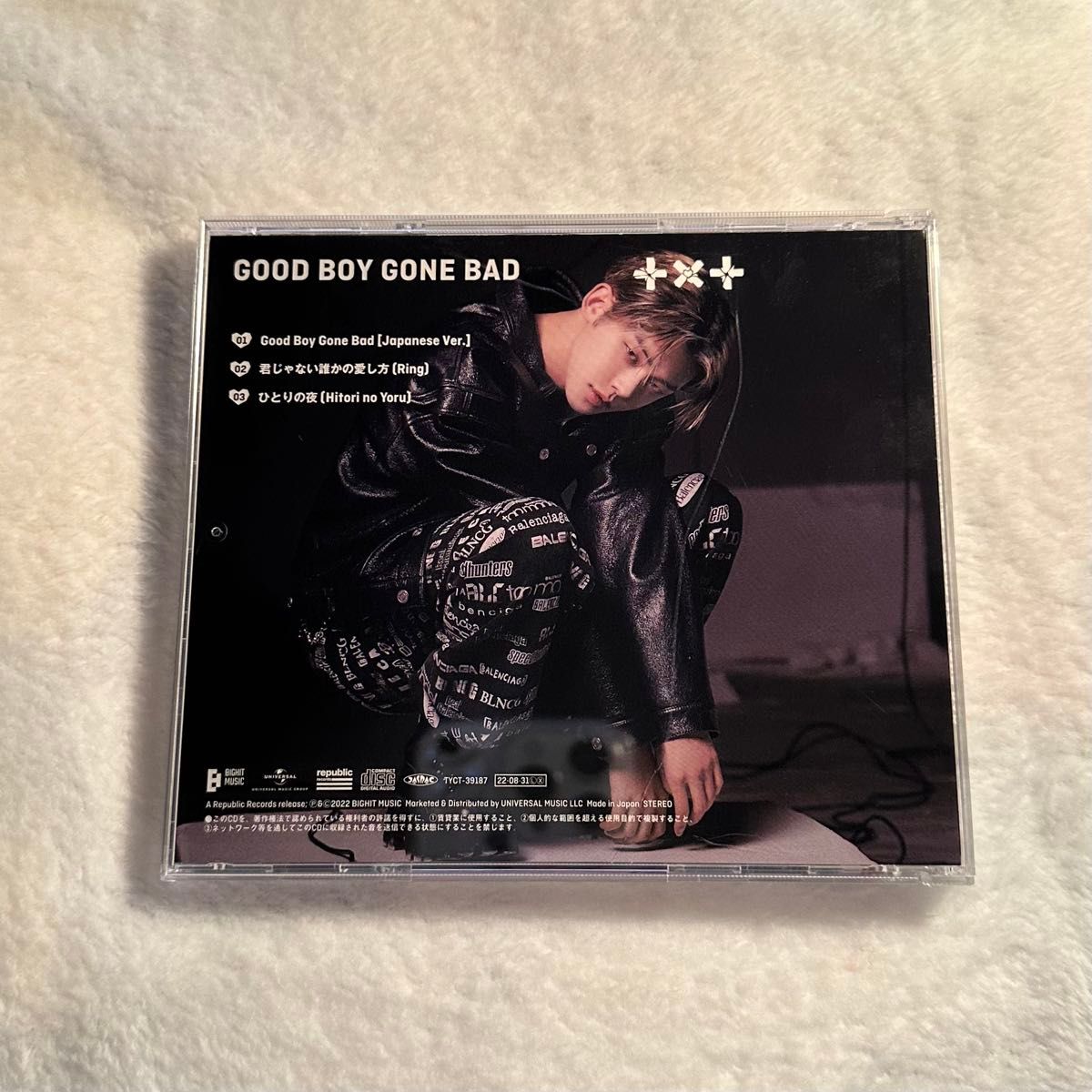 TXT GOOD BOY GONE BAD GBGB ヨンジュン ソロジャケット CD TXT GOOD BOY GONE BAD GBGB ヨンジュン ソロジャケット CD