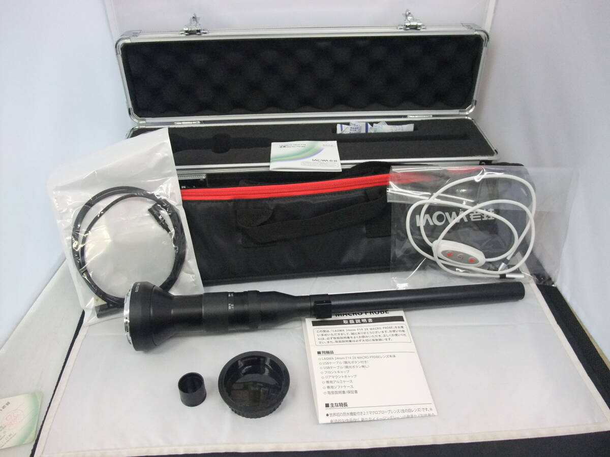 ラオワ LAOWA 24mm F14 2X MACRO PROBE キヤノン EFマウント用