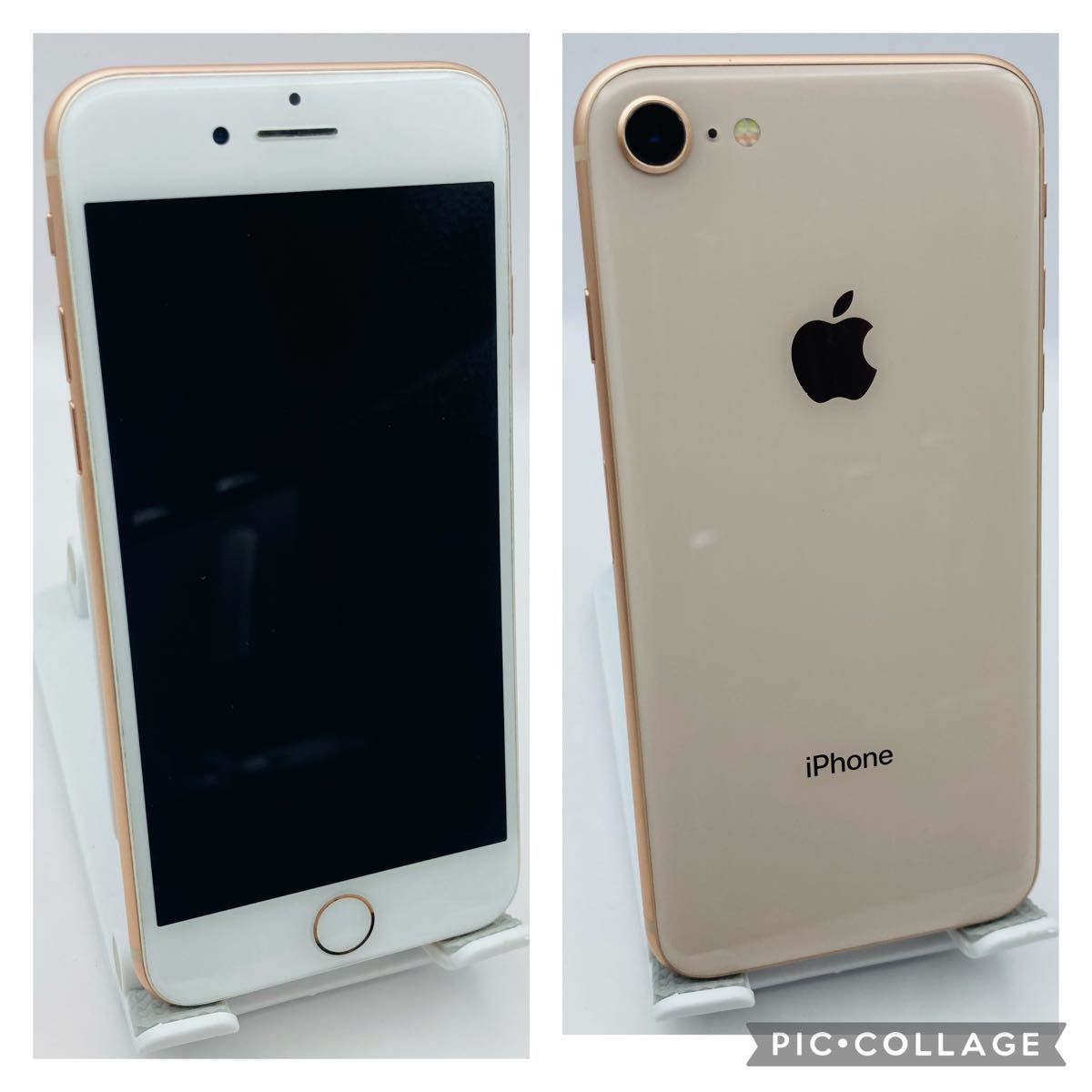 美品 特典 iPhone 8 Gold 256GB SIMフリー バッテリー最大容量