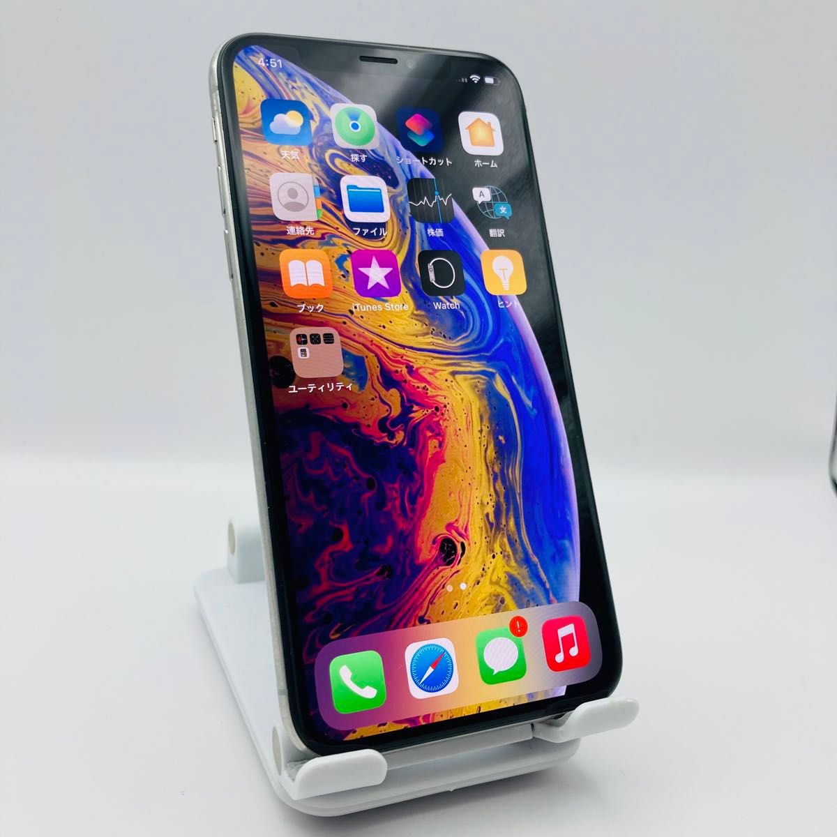 特典４点 iPhone Xs Silver 256GB SIMフリー バッテリー最大容量100