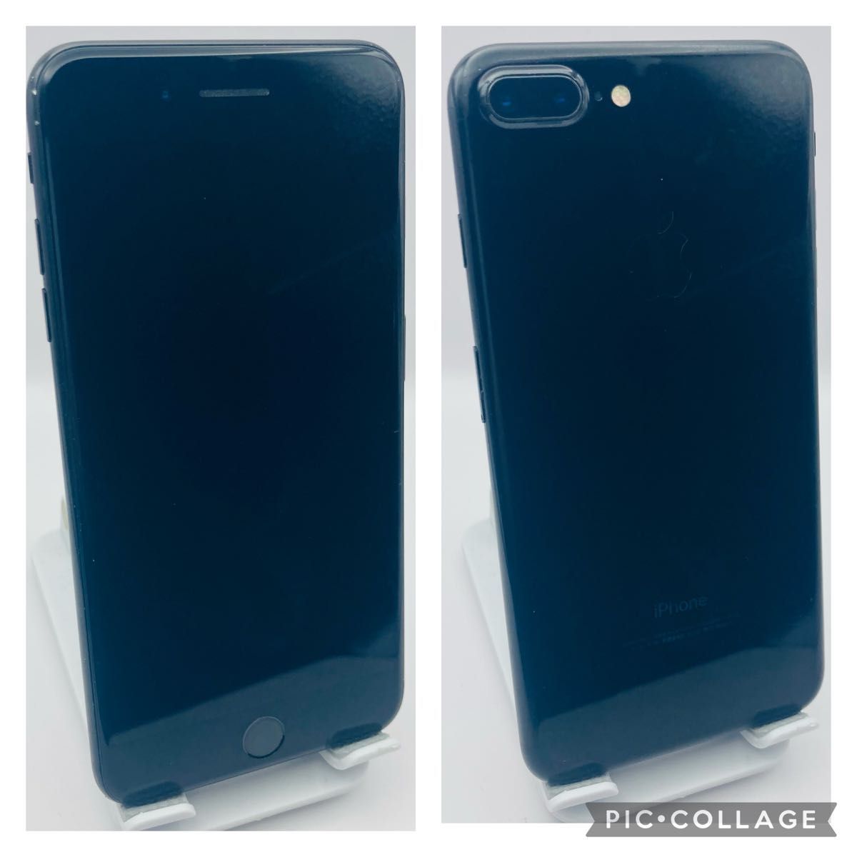 特典　iPhone7plus JetBlack 256GB SIMフリー 大容量バッテリー100%