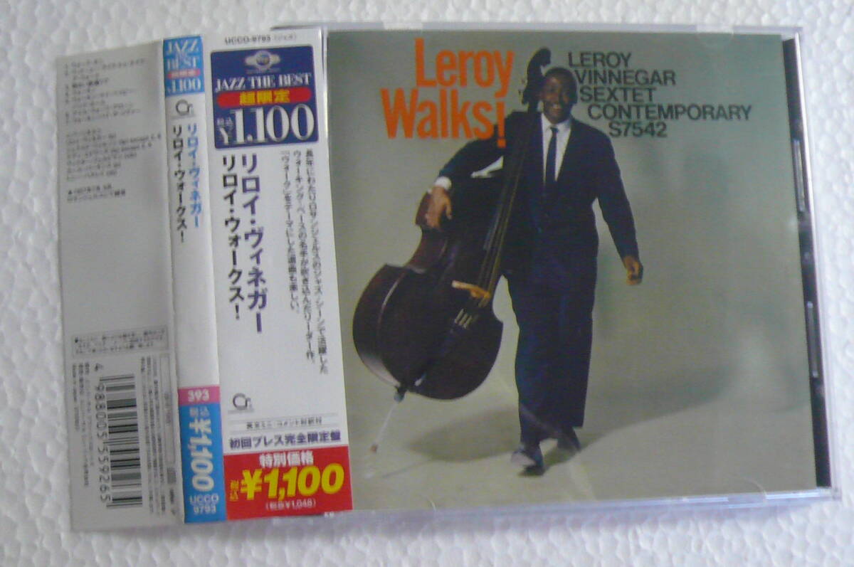 【国内盤・廃盤】リロイ・ヴィネガー Leroy Vinnegar ★ リロイ・ウォークス！ Leroy Walks!の画像1