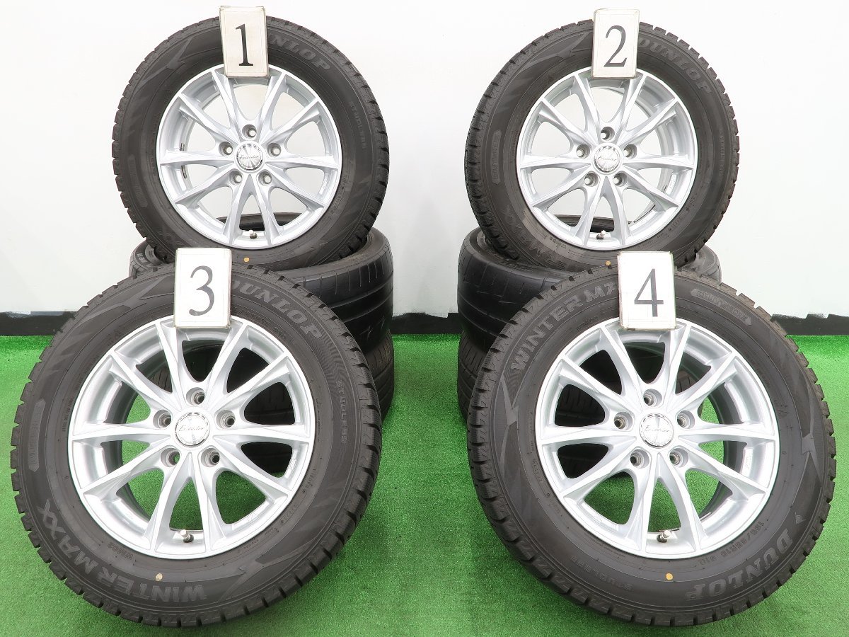 4本 社外 15インチ 6J +43 スタッドレス ダンロップ ウインターマックス WM02 2022年 195/65R15 日産 セレナ C27 C26 C25 スズキ ランディ_配送料金は下記をご確認下さい。