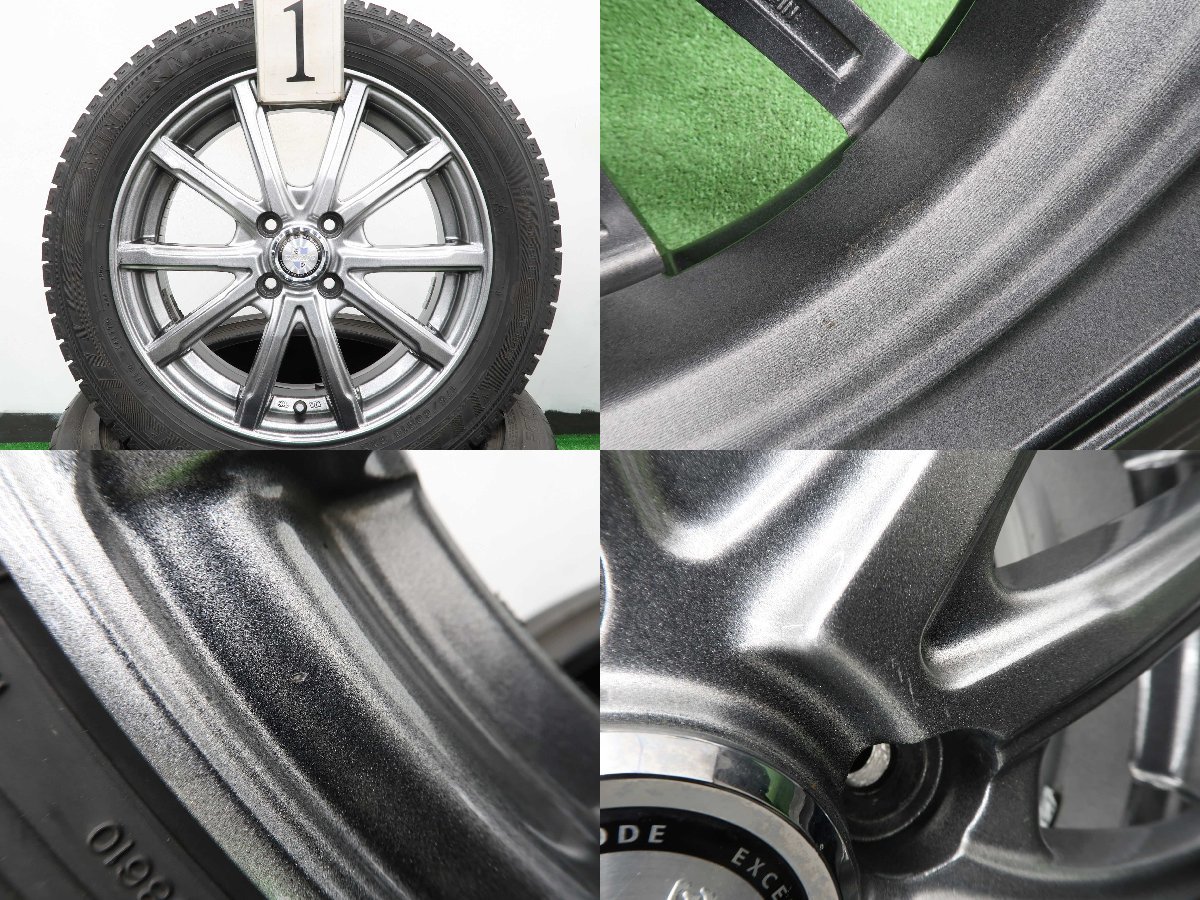 4本 社外 16インチ 5J +40 4H 100 スタッドレス ダンロップ ウインターマックス 03 2022年 175/60R16 スズキ クロスビー XBEE イグニス_商品の直接の引渡しは対応できかねます。