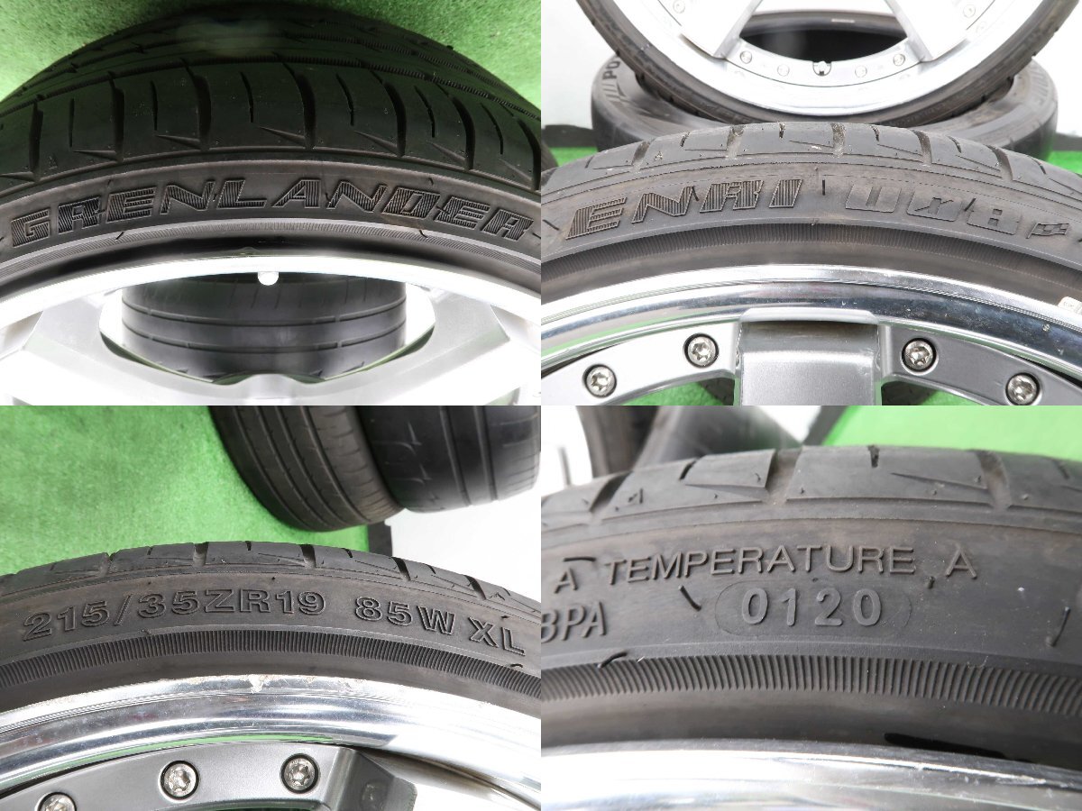 4本 WORK gnosis GR203 19インチ 8.5J +43 +50 5H PCD 100 ラジアル 輸入タイヤ GRENLANDER 215/35R19 ワーク グノーシス プリウス 86 BRZの画像7