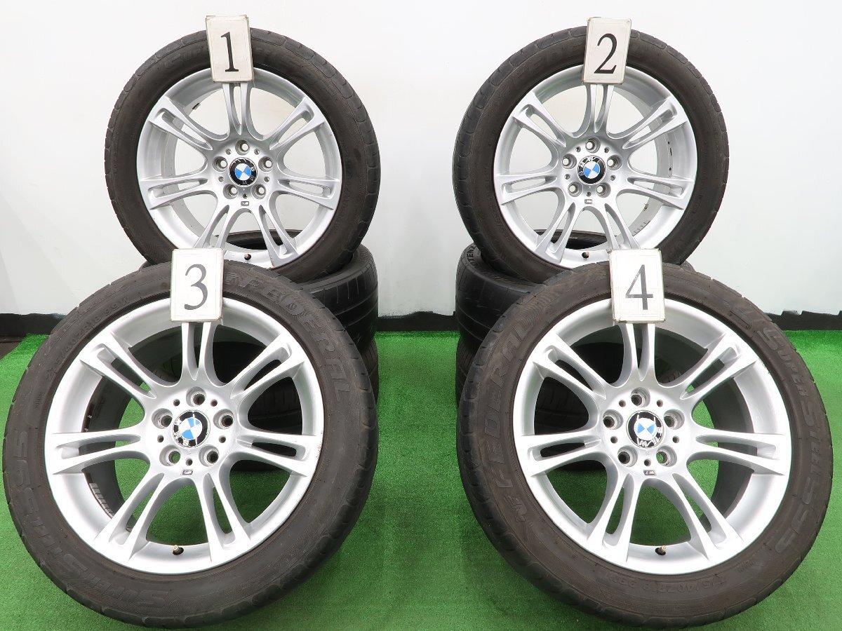 4本 BMW F10 F11 5シリーズ Mスポーツ 純正 18インチ 8J +30 9J +44 5H 120 ラジアル タイヤ 245/45R18 275/40R18 Mスポ 7842651 7842650_配送料金は下記をご確認下さい。