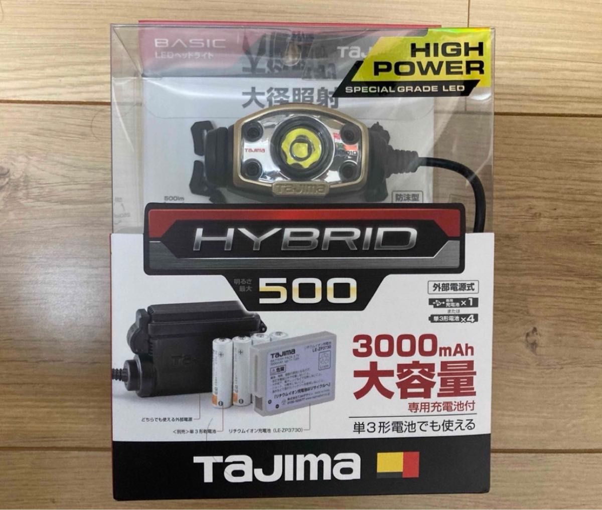 【新品未開封】タジマ TAJIMA LEDヘッドライト LE-E501D-SP