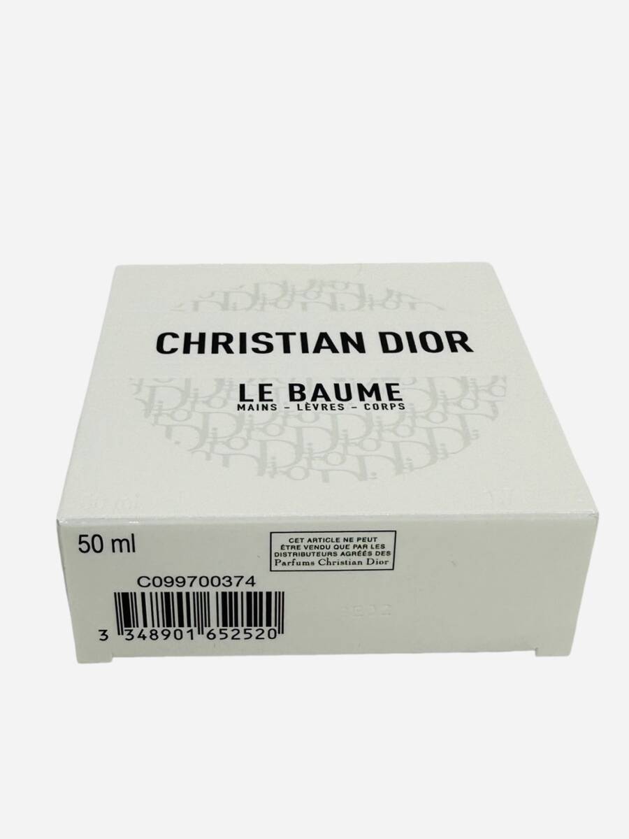 【未使用品】 CHRISTIAN DIOR LE BAUME クリスチャンディオール ル ボーム ボディ・フェイス・リップ用クリーム 50ml_画像7