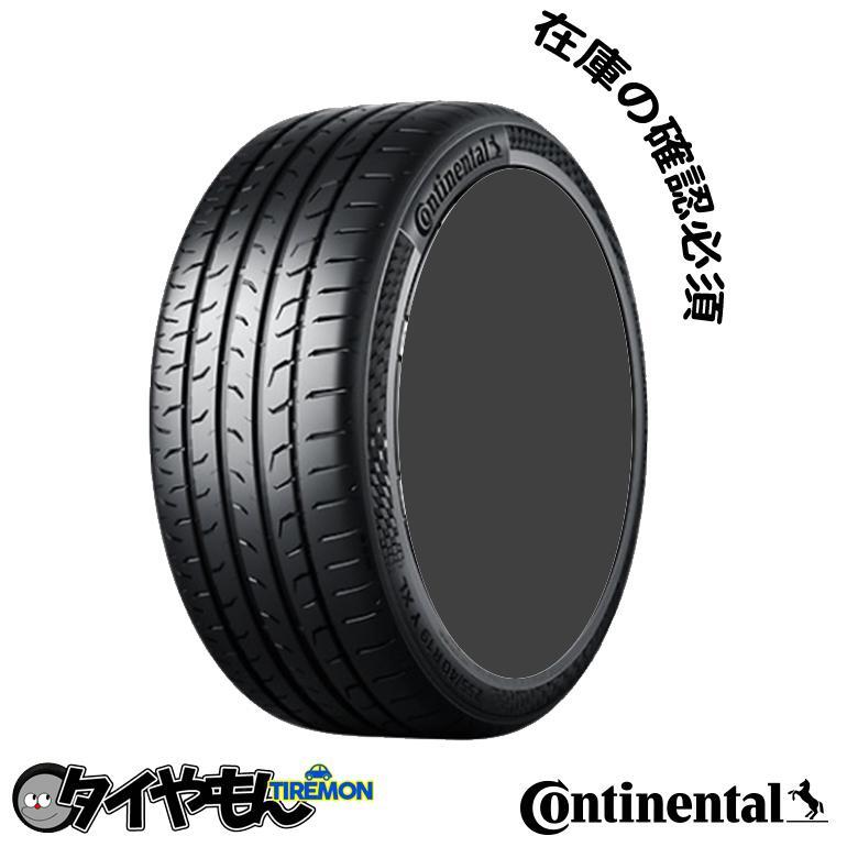 コンチネンタル マックスコンタクト MC6 225/40R18 225/40-18 92Y 18インチ 2本セット Continental 静粛性 サマータイヤ_画像1