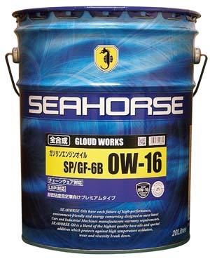 全国送料無料　SEAHORSE　シーホース　グラウドワークス　0W-16　SP/GF-6B　全合成油　20L