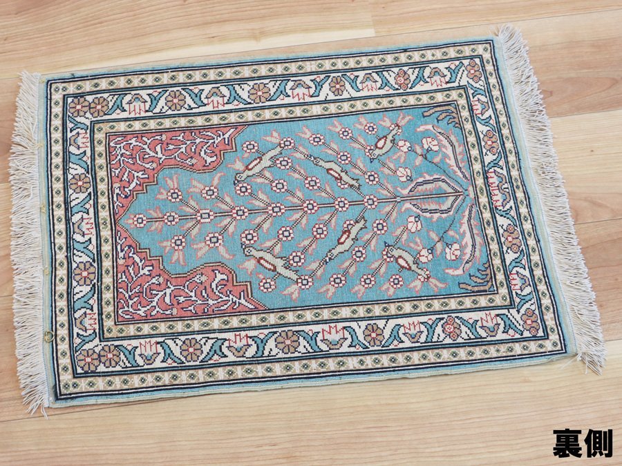 魁◆高級トルコ絨毯 カイセリ シルク100％ 手織り 花鳥文様 60.5×44.5㎝ ペルシャ絨毯_画像9