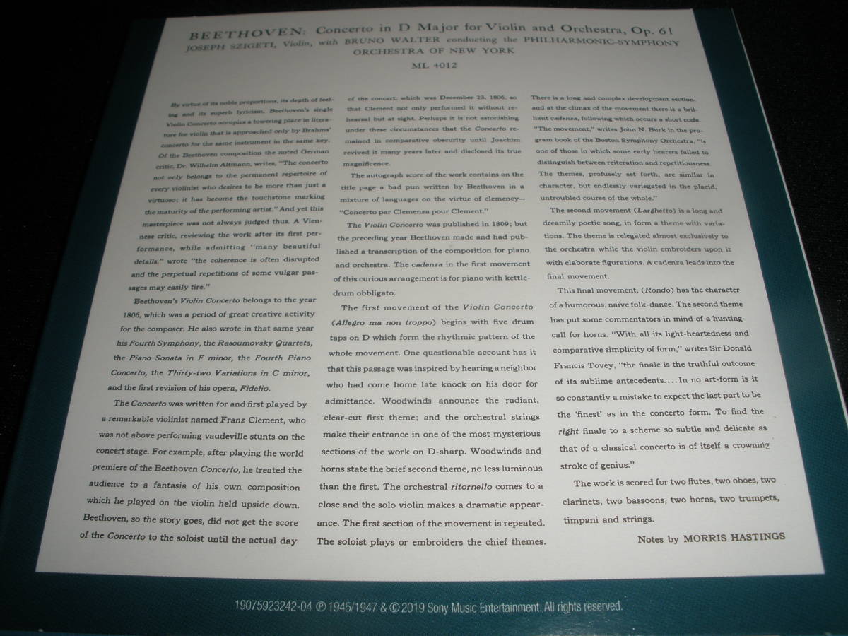 ワルター シゲティ ベートーヴェン メンデルスゾーン ヴァイオリン協奏曲 ミルシテイン ニューヨーク リマスター オリジナル 紙 未使用美品_ワルター シゲティ メンデルスゾーン