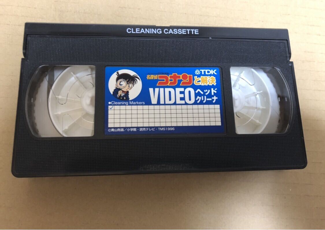 名探偵コナンと解決 ビデオヘッドクリーナー VHS Videoの画像2