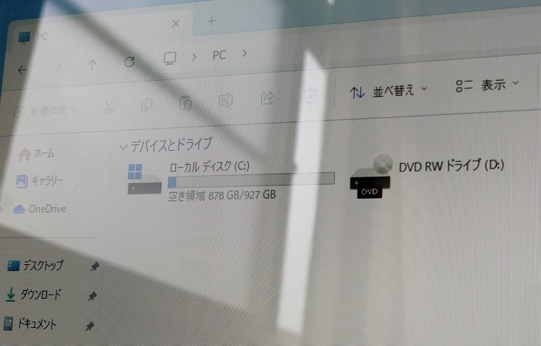 富士通FMV ESPRIMO FH70/YD Core i7 6700T_画像6
