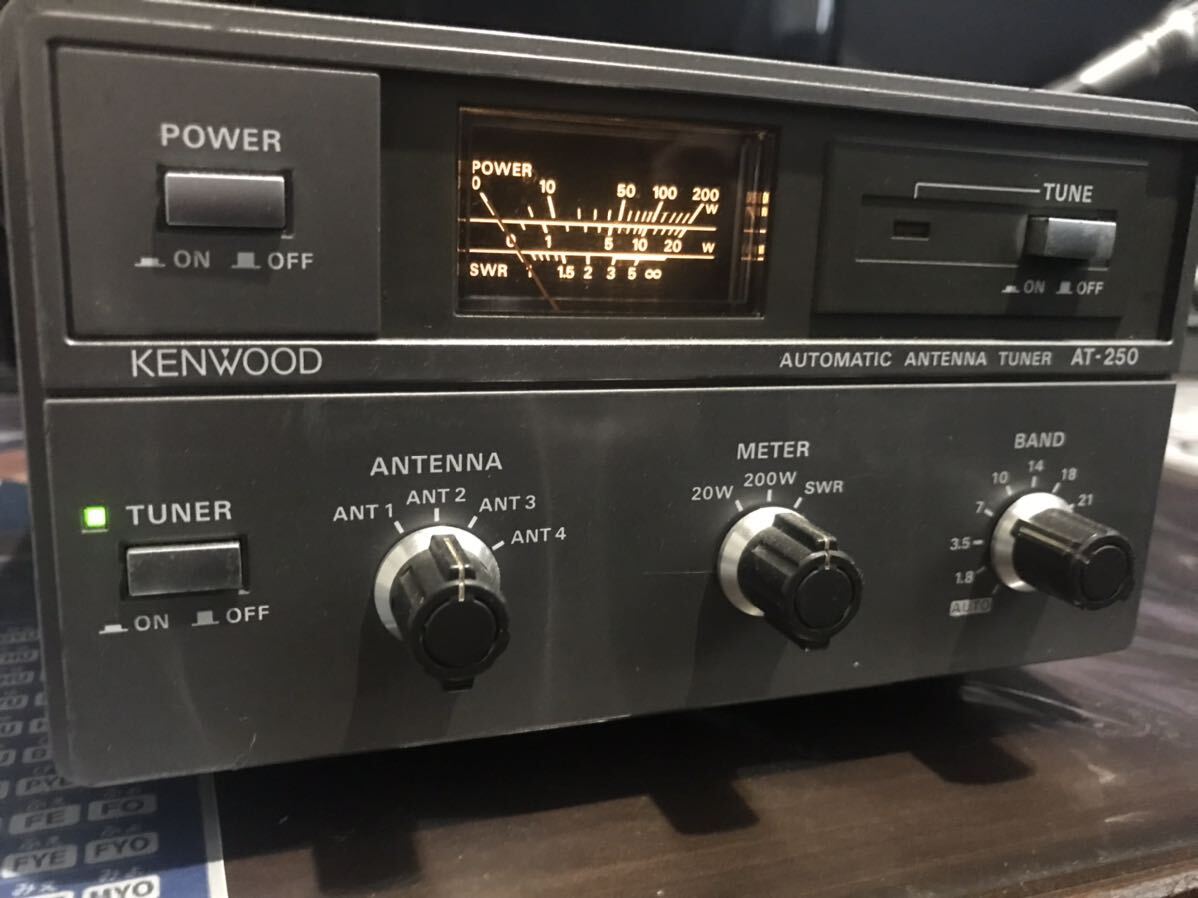 Yahoo!オークション - KENWOOD AT-250 Yahoo!オークション - KENWOOD AT-250