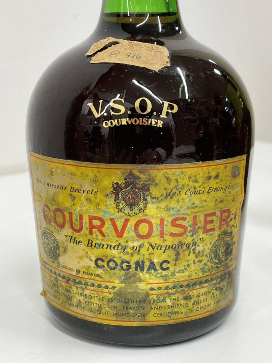 ［6139］COURVOISIER VSOP クルボアジェ VSOP 旧ボトル　コニャック 700ml_画像4