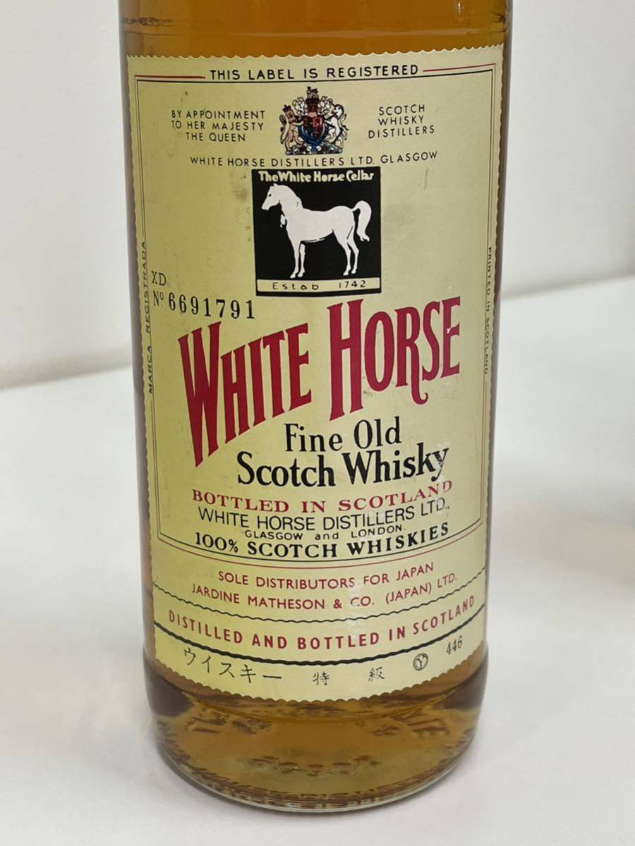 WHITE HORSE ホワイトホース ファインオールド スコッチウイスキー　未開栓 特級 760ml 43% 2本セット_画像7