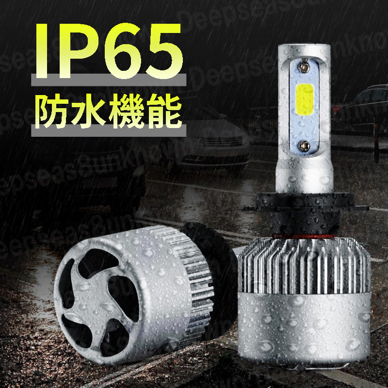 フォグランプ h11 h8 h16 led フォグ 汎用 ledバルブ フォグライト バルブ 爆光 ヴェゼル 12v ヴェルファイア プリウス タント ホワイト_画像5