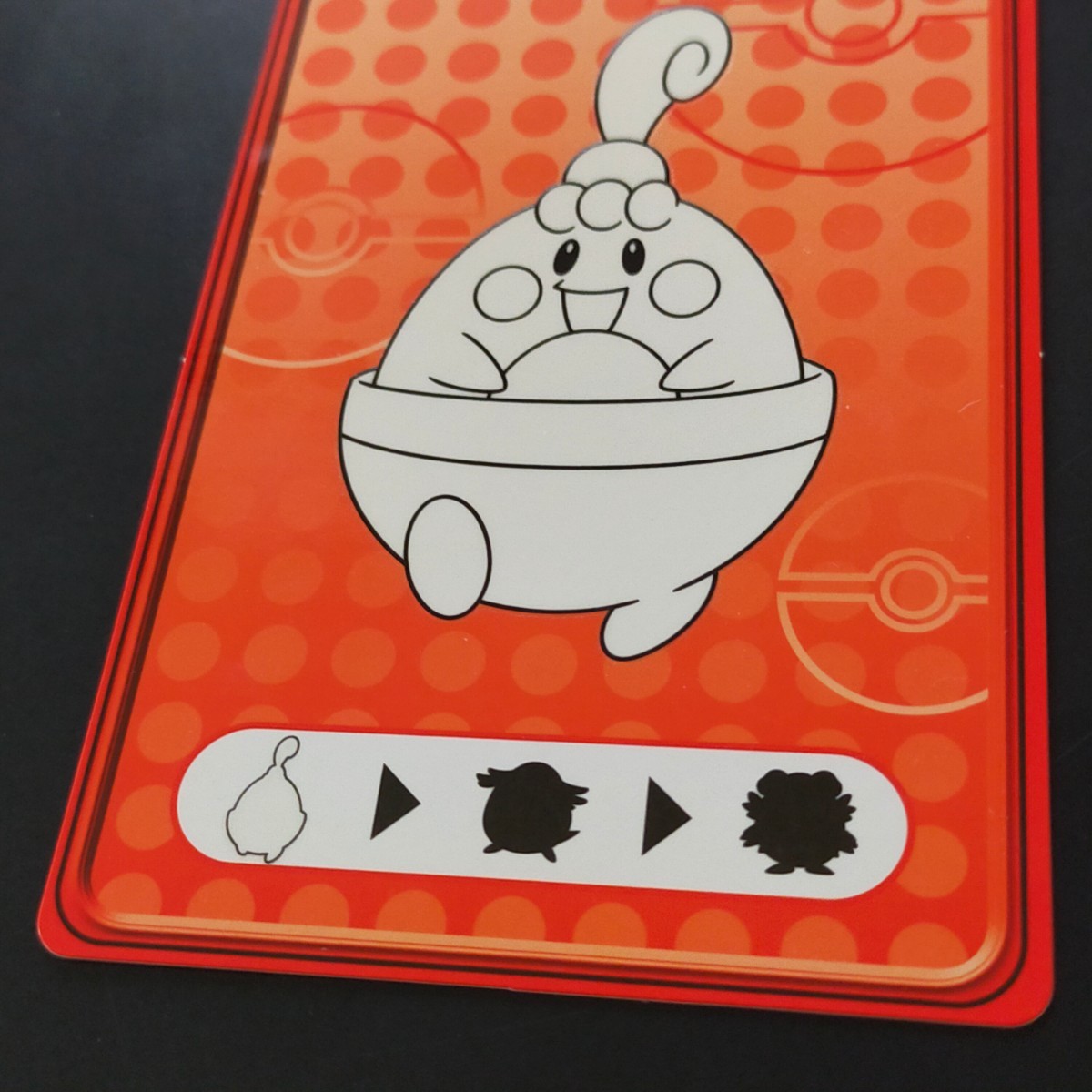 Yahoo!オークション - ピンプク 蓄光 ポケモン カード Yahoo!オークション - ピンプク 蓄光 ポケモン カード