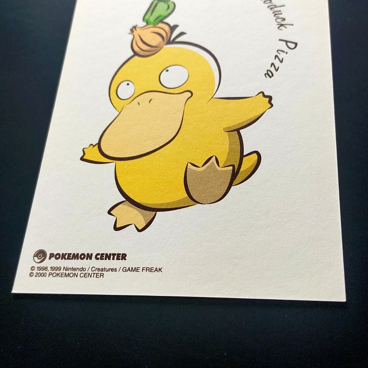 5984円 「コダックのおとぼけピッツァ」 ポケモン クッキング 5984円 「コダックのおとぼけピッツァ」 ポケモン クッキング