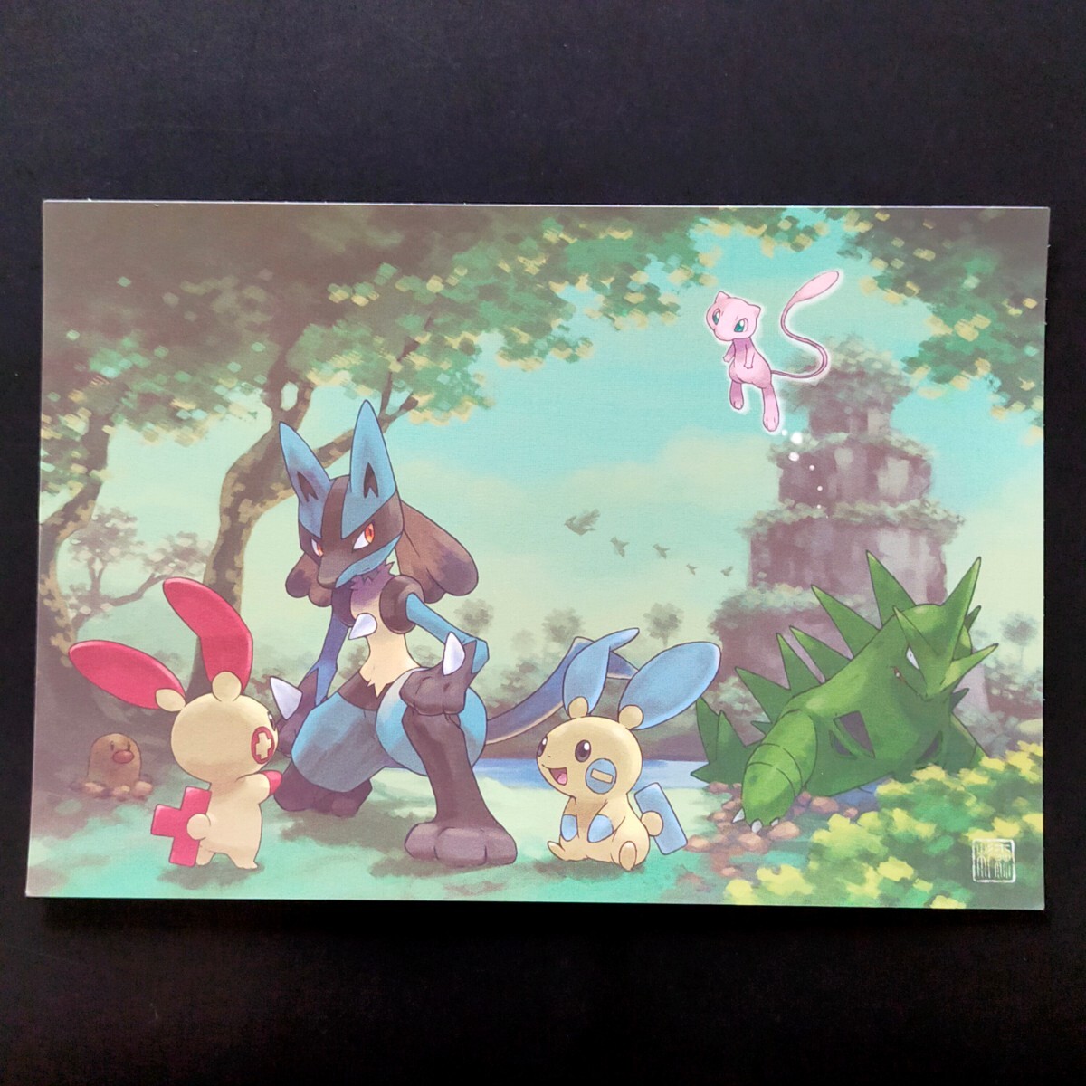ミュウの気配」 ポケモン センター ポストカード / はがき 葉書 ミュウの気配」 ポケモン センター ポストカード / はがき 葉書