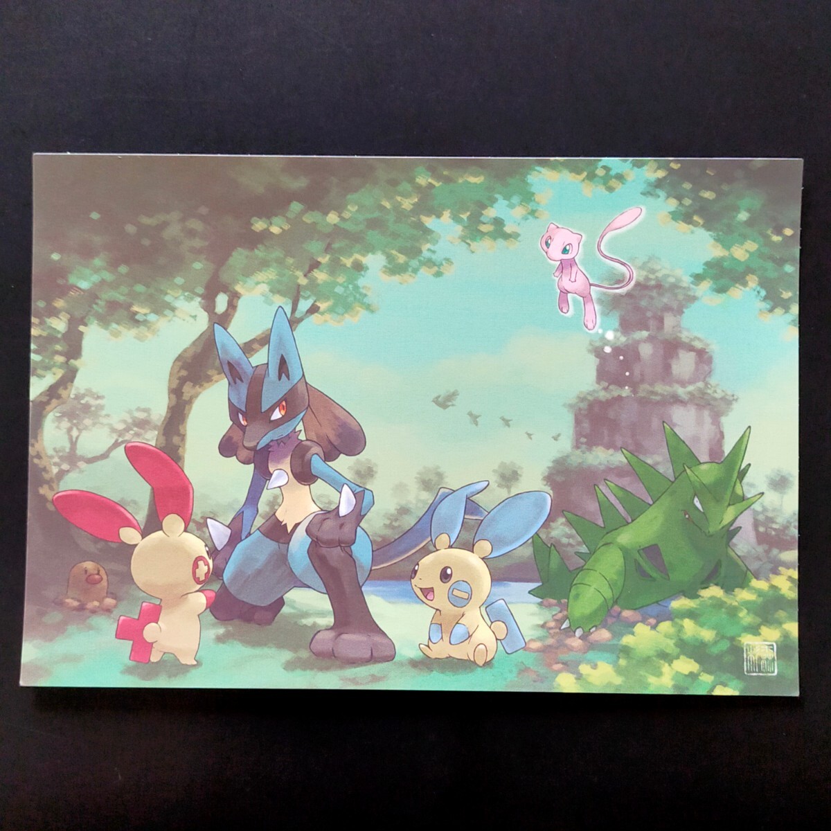 「ミュウの気配」 ポケモン センター ポストカード / はがき 葉書 ハガキ 杉森 建 Ken Sugimori ルカリオ プラスル マイナン バンギラス_画像1