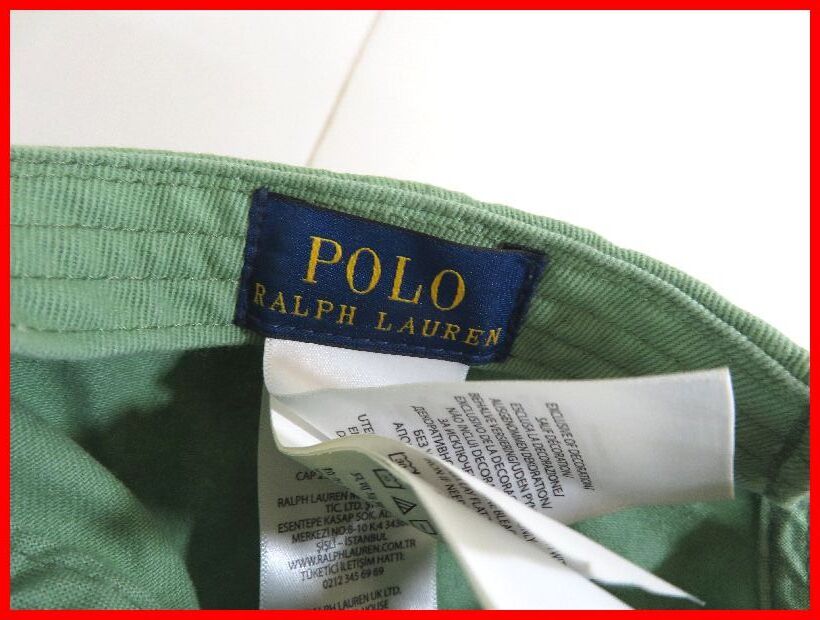 2403★D-1377★POLO RALPH LAUREN ポロ ラルフローレン　緑　帽子　キャップ　キッズ　中古_画像8