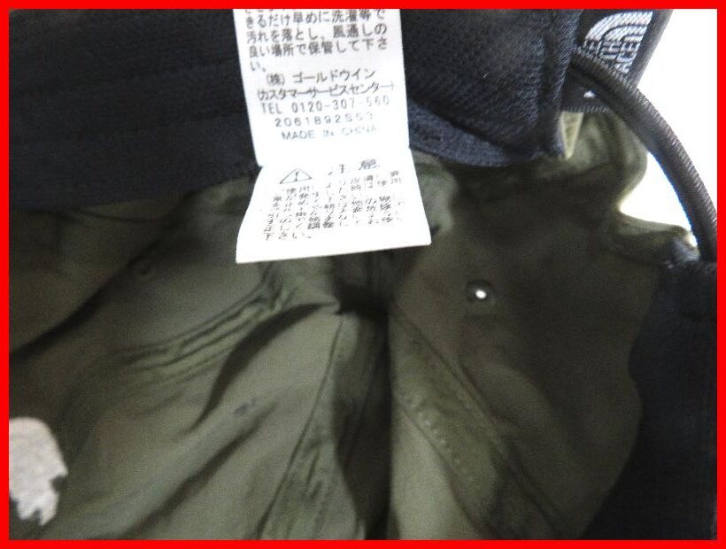 2403★D-1376★ノースフェイス THE NORTH FACE 帽子 キャップ グリーン系 中古の画像10