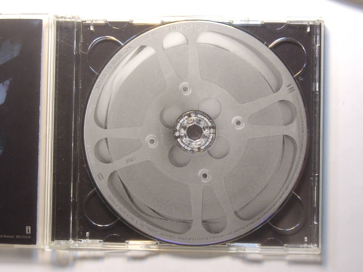 ♪　中古ＣＤ　 マリリンマンソン MARILYN MANSON / THE HIGH END OF LOW Deluxe Edition２枚組 国内盤　♪_画像4