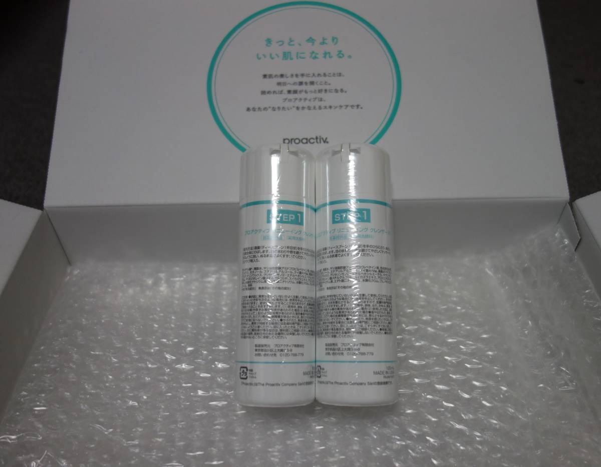 [ new goods 2 ps & free shipping ] proactive li new wing cleanser ( face-washing composition ) 120mL x 2 pcs set /proactivs Club . face 